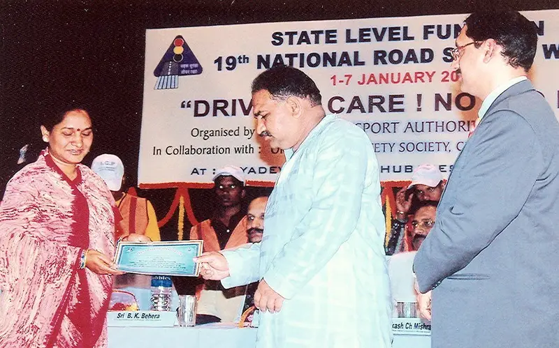 Road Safety Appreciation Award being presented to Mrs. Minati Bindhani, 2008.